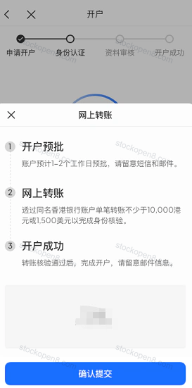 云锋有鱼官方网上转账见证流程说明