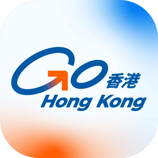 Go Hong Kong手机应用程序标志